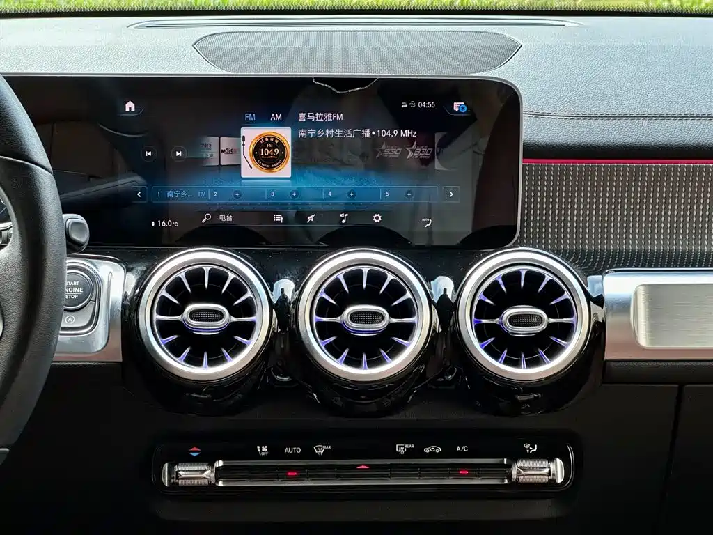 Mercedes-Benz GLB 2020 GLB 200 Fashion фото 29