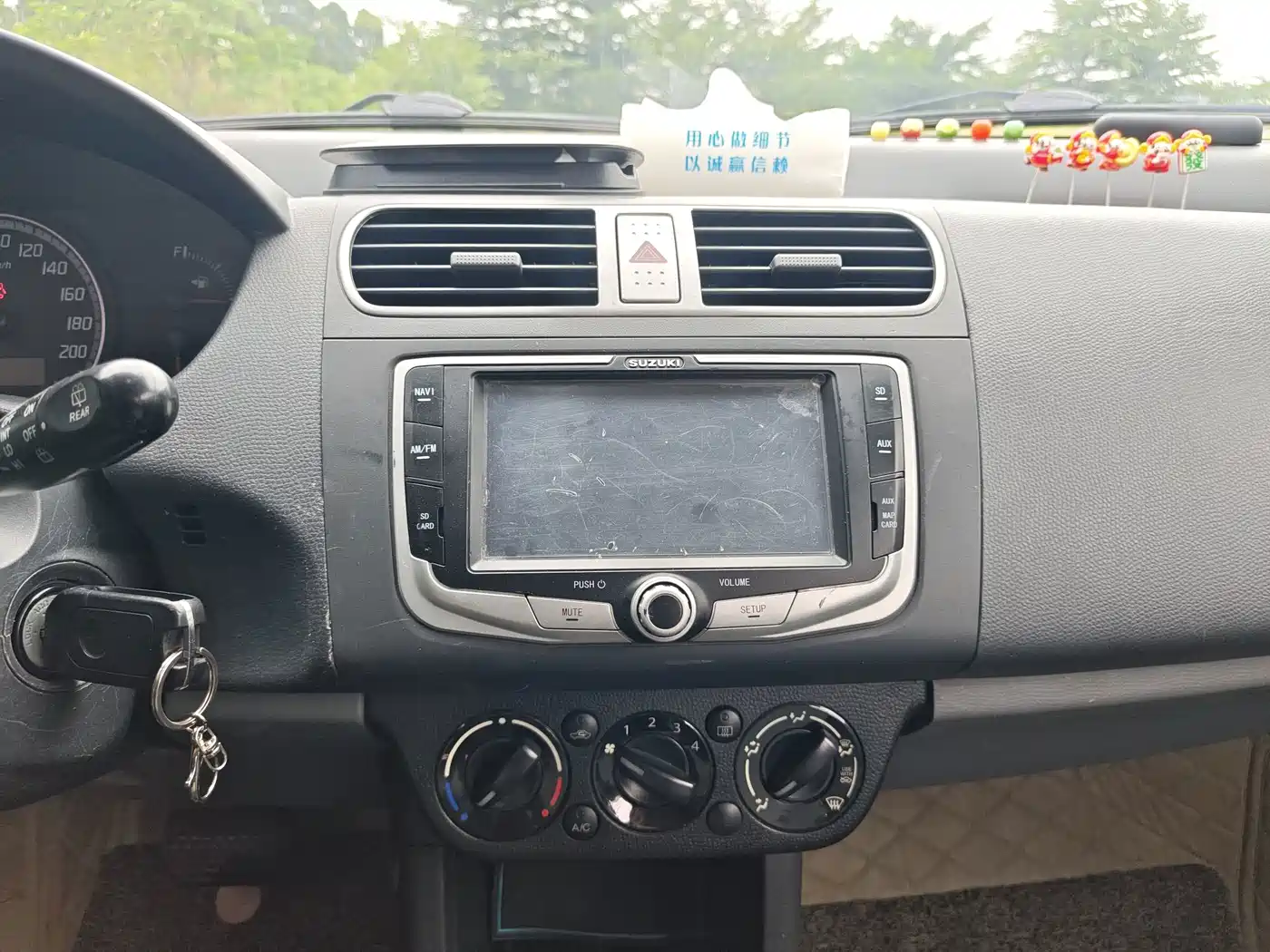 Suzuki Swift 2011 2011 1.5L Automatic Sport Audio-Video Edition