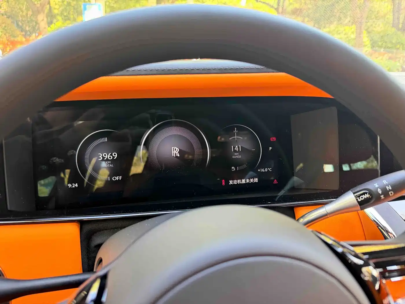 Rolls-Royce Cullinan 2025 2025 Series II