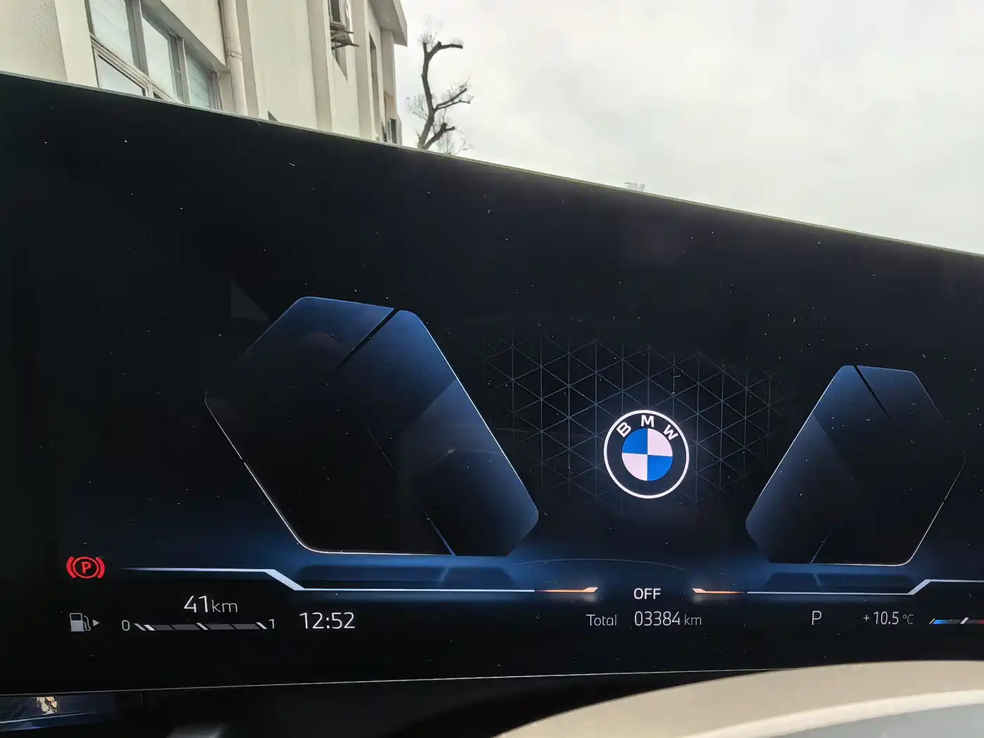 BMW 5 Series 2024 530Li Premium M Sport Package фото 8