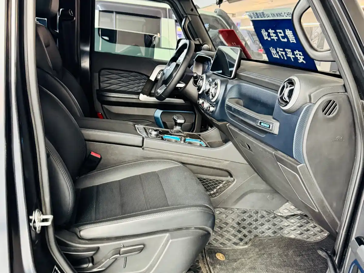 BAIC ORV Beijing Offroad BJ40 2025 2024 2.0D Blade Hero Glory Edition