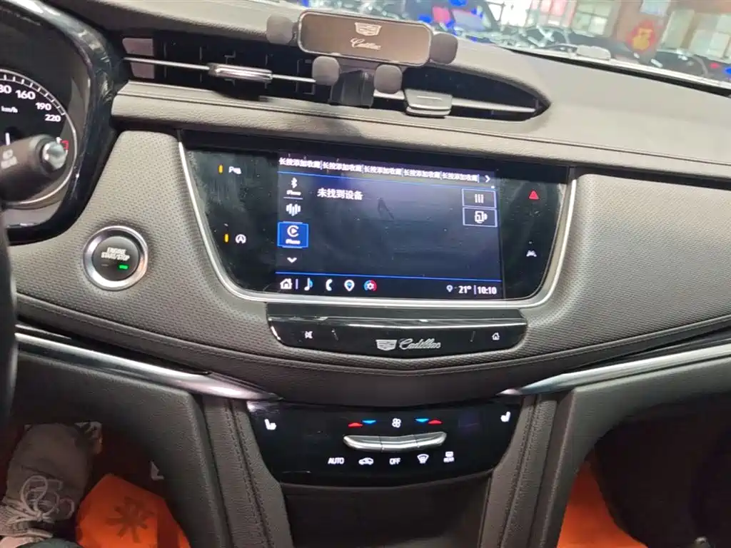 Cadillac XT6 2022 2.0T 7-Seater 4WD Trend Edition фото 13