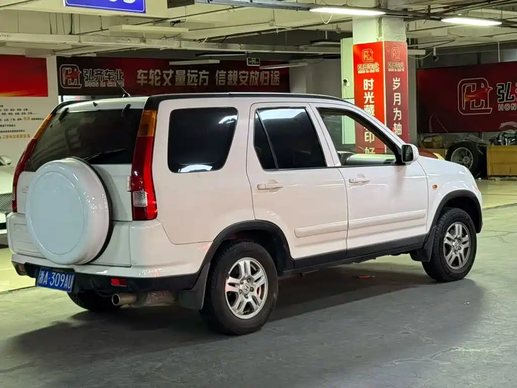 Honda CR-V 2004 2004 2.0L