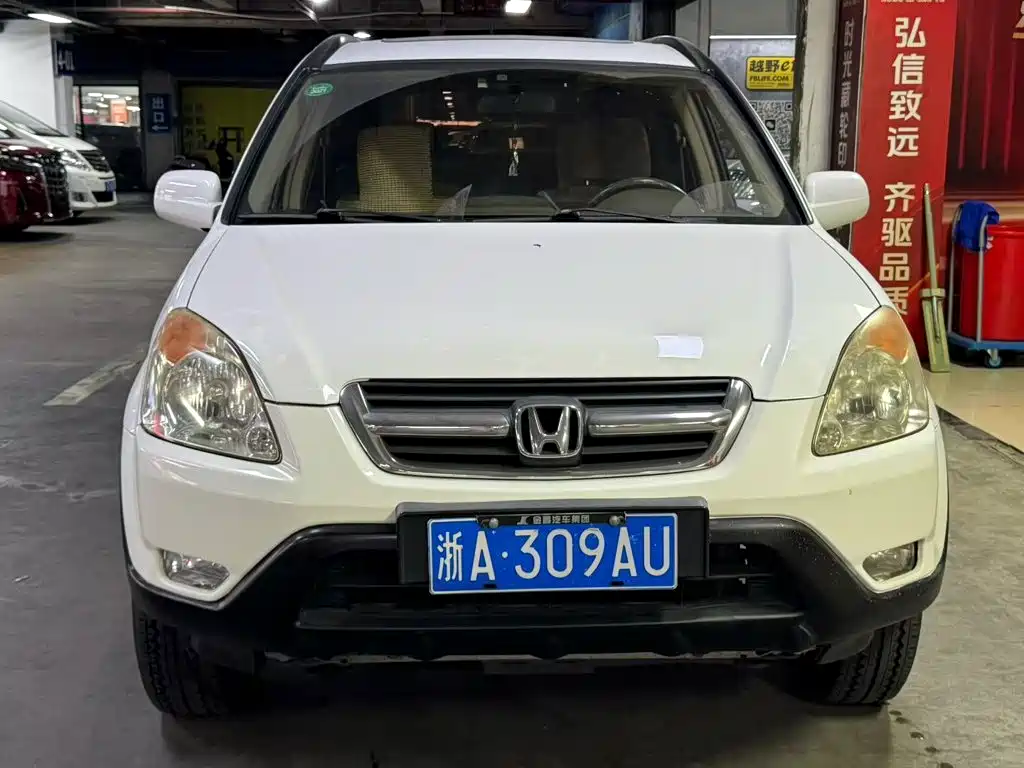 Honda CR-V 2004 2004 2.0L