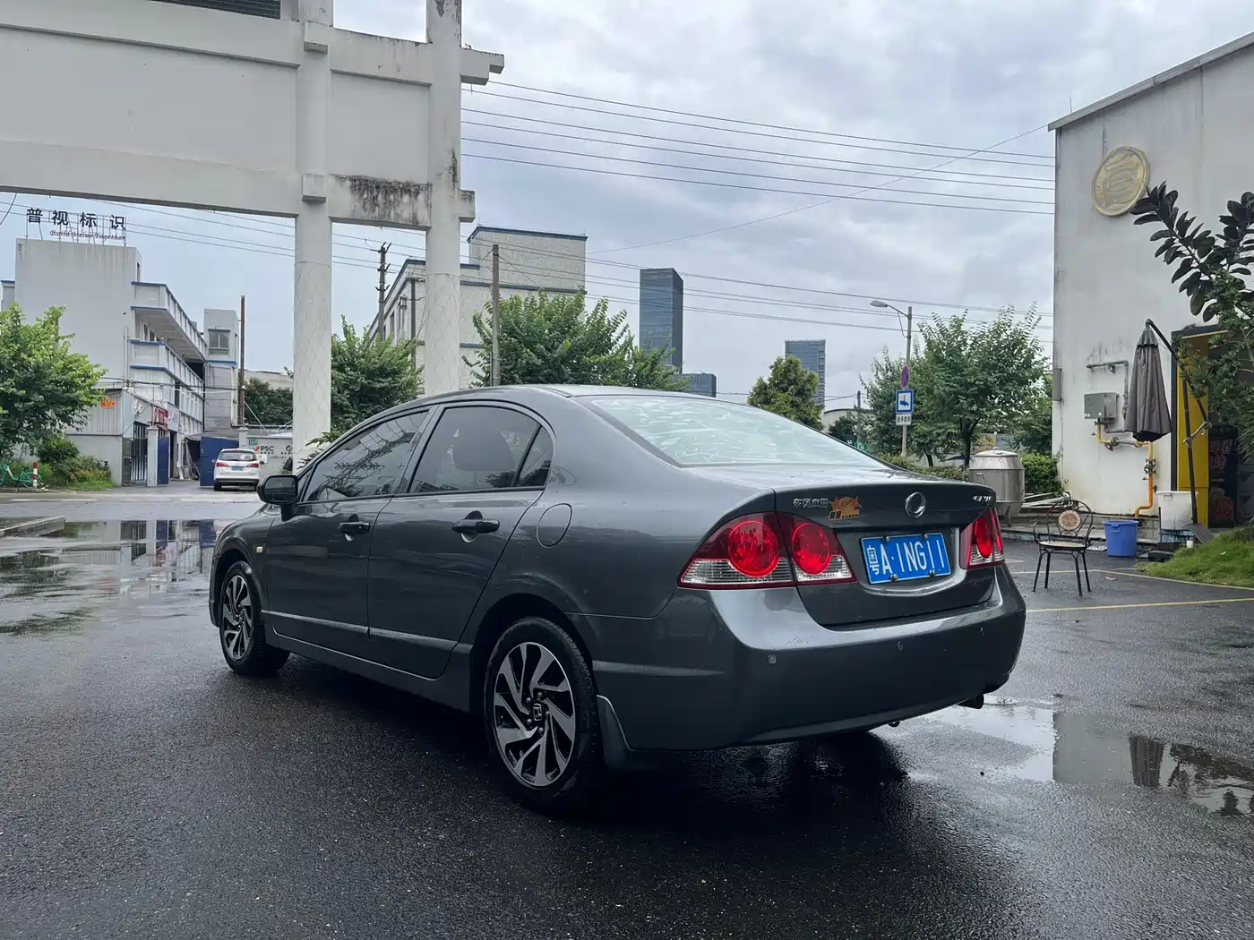 CIIMO CIIMO 2014 2012 1.8L Automatic