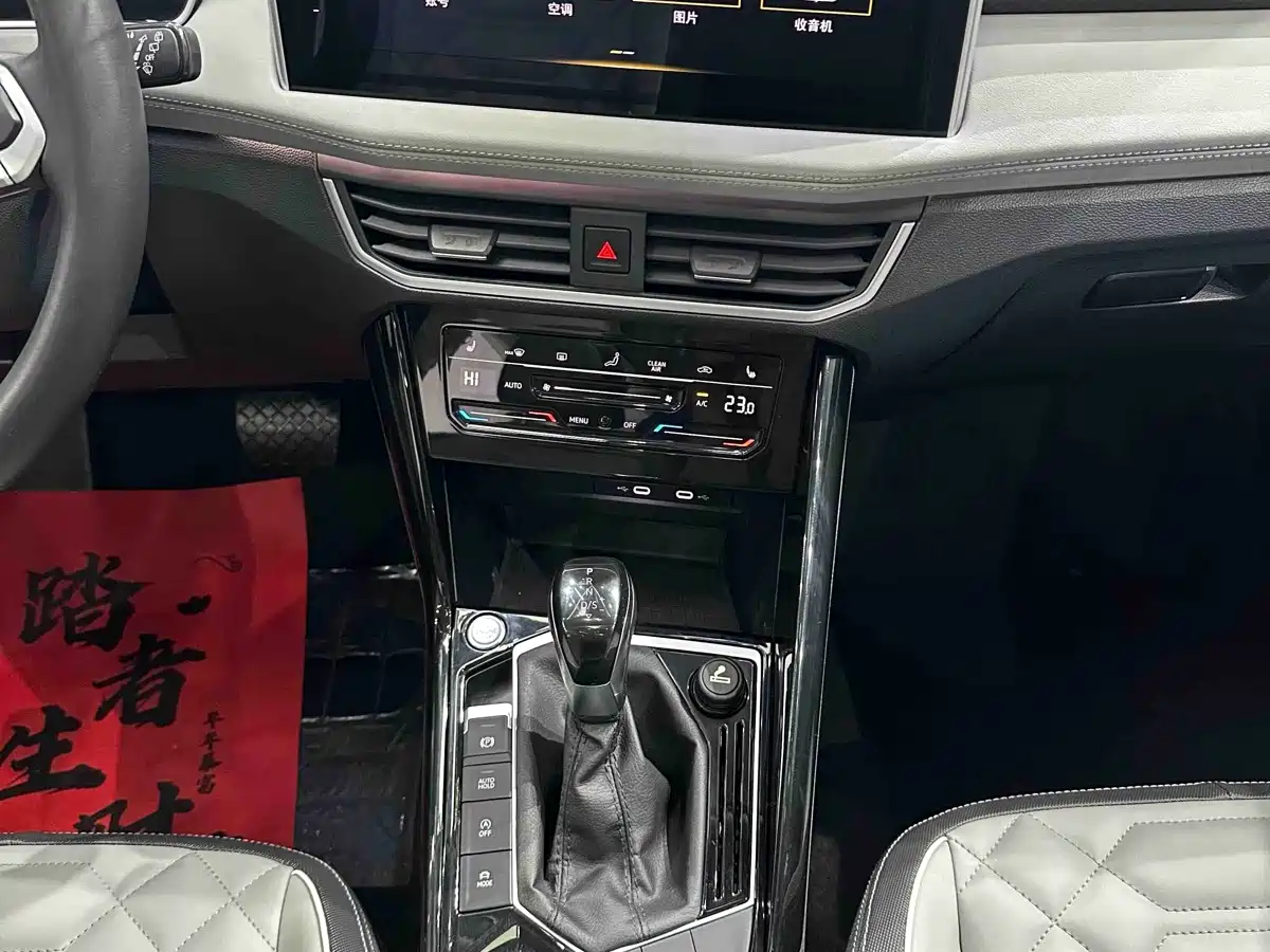 Volkswagen Tayron, миниатюра 14