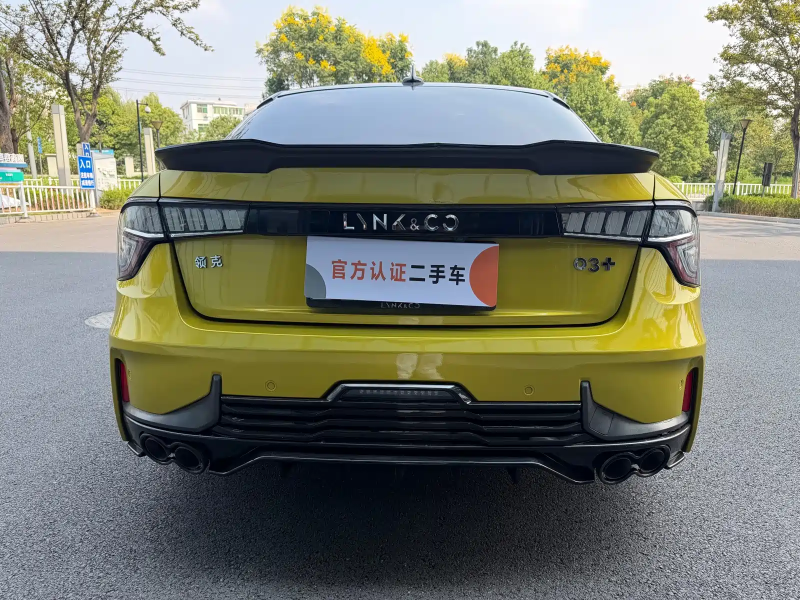 Фото 9 - Lynk & Co 03