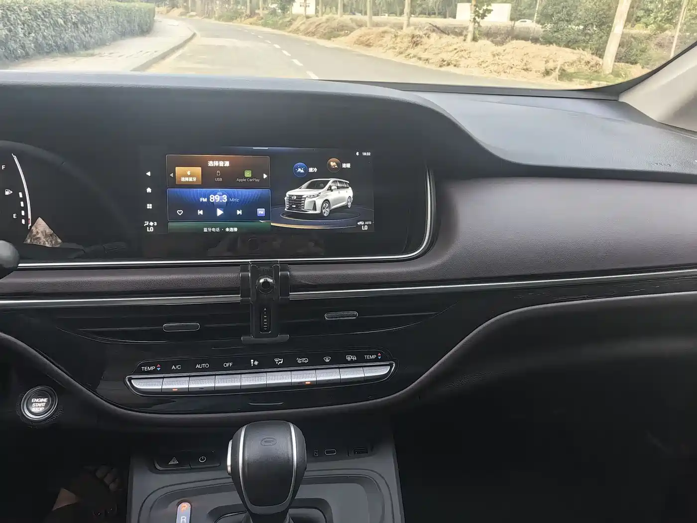 GAC Trumpchi Trumpchi M6 2023 PRO 270T DCT Luxury Edition фото 17