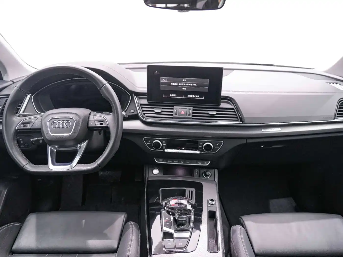 Audi Q5L 2022 Facelift 40T Luxury Dynamic фото 14