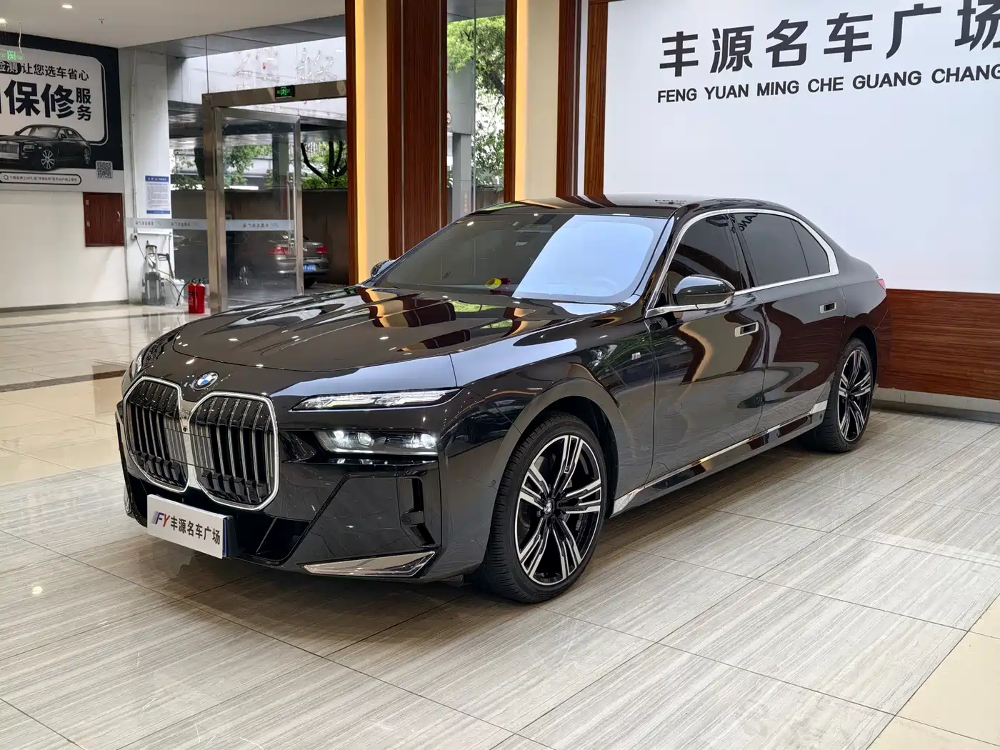 BMW 7-SERIES 2023