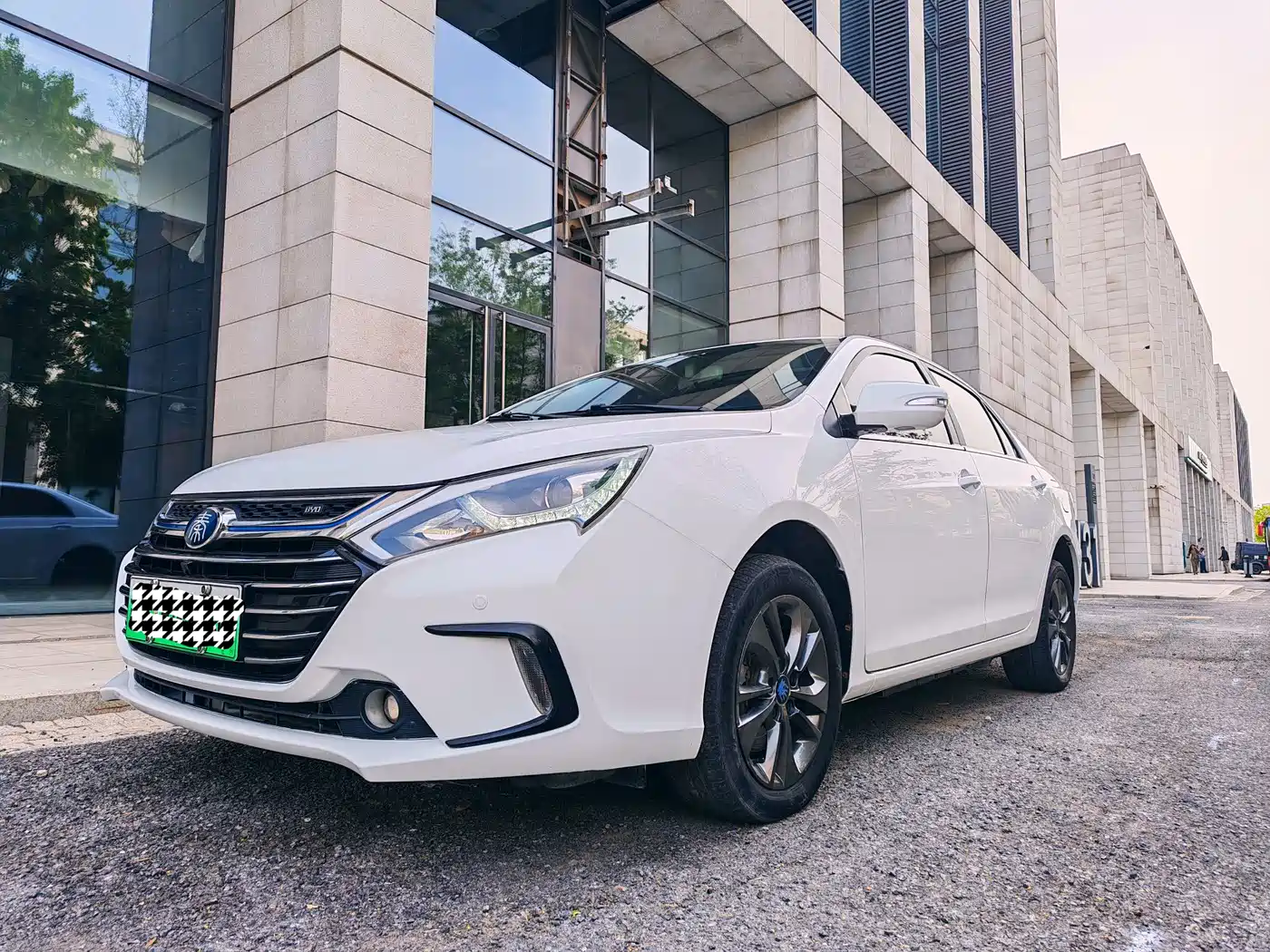 BYD QINXIN ENERGY