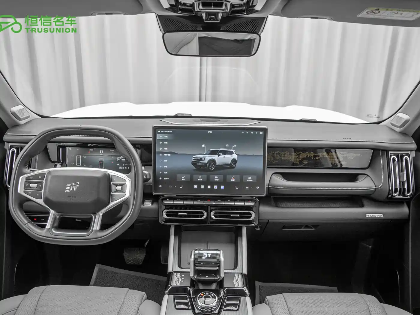 Jetour Shanhai T1 2025 2025 150km Ocean Edition