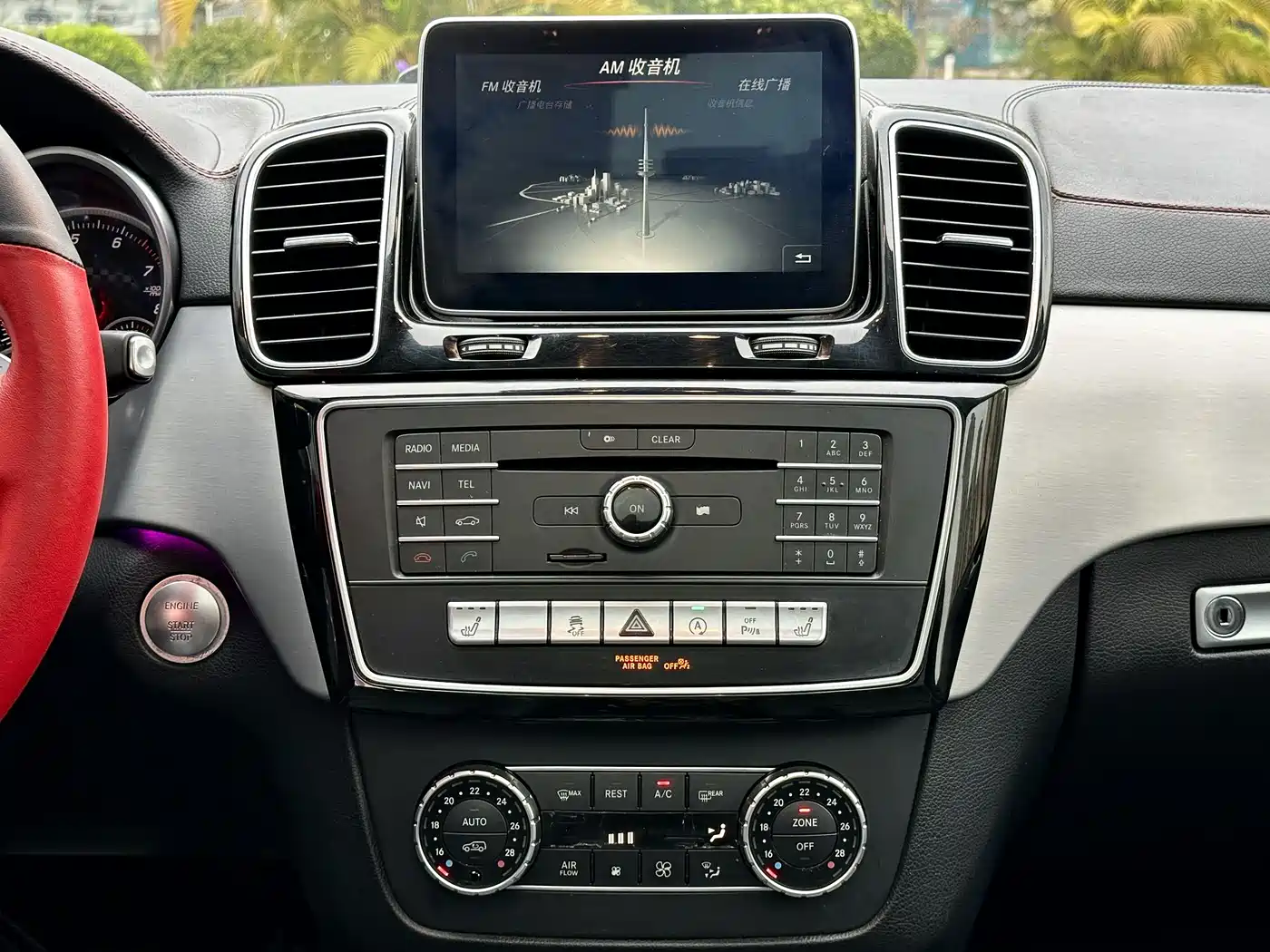 Mercedes-Benz GLE Coupe 2015 GLE 450 AMG 4MATIC Coupe SUV фото 23