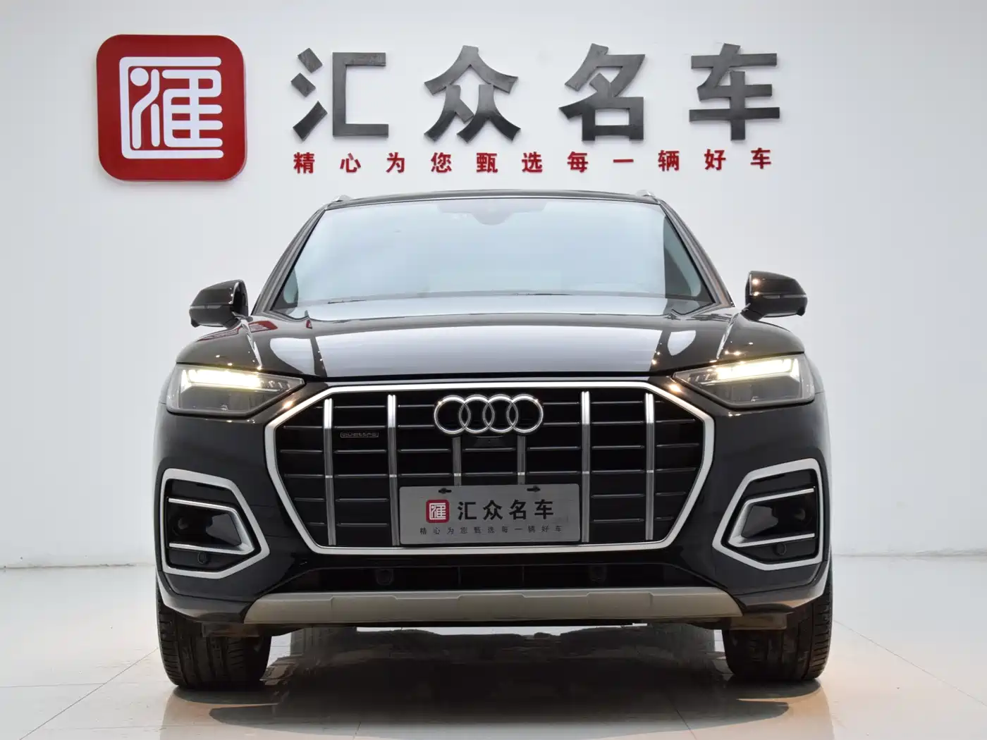 Audi Q5L 2022 Facelift 40T Luxury Elegance фото 2