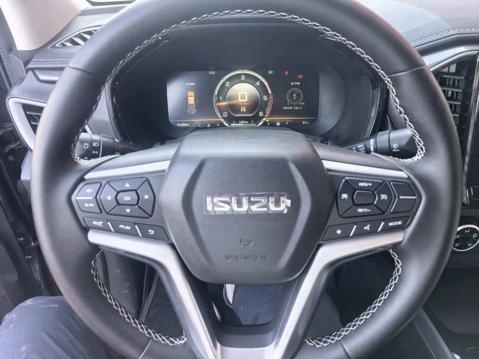 Фото 15 - Isuzu Lingtuo