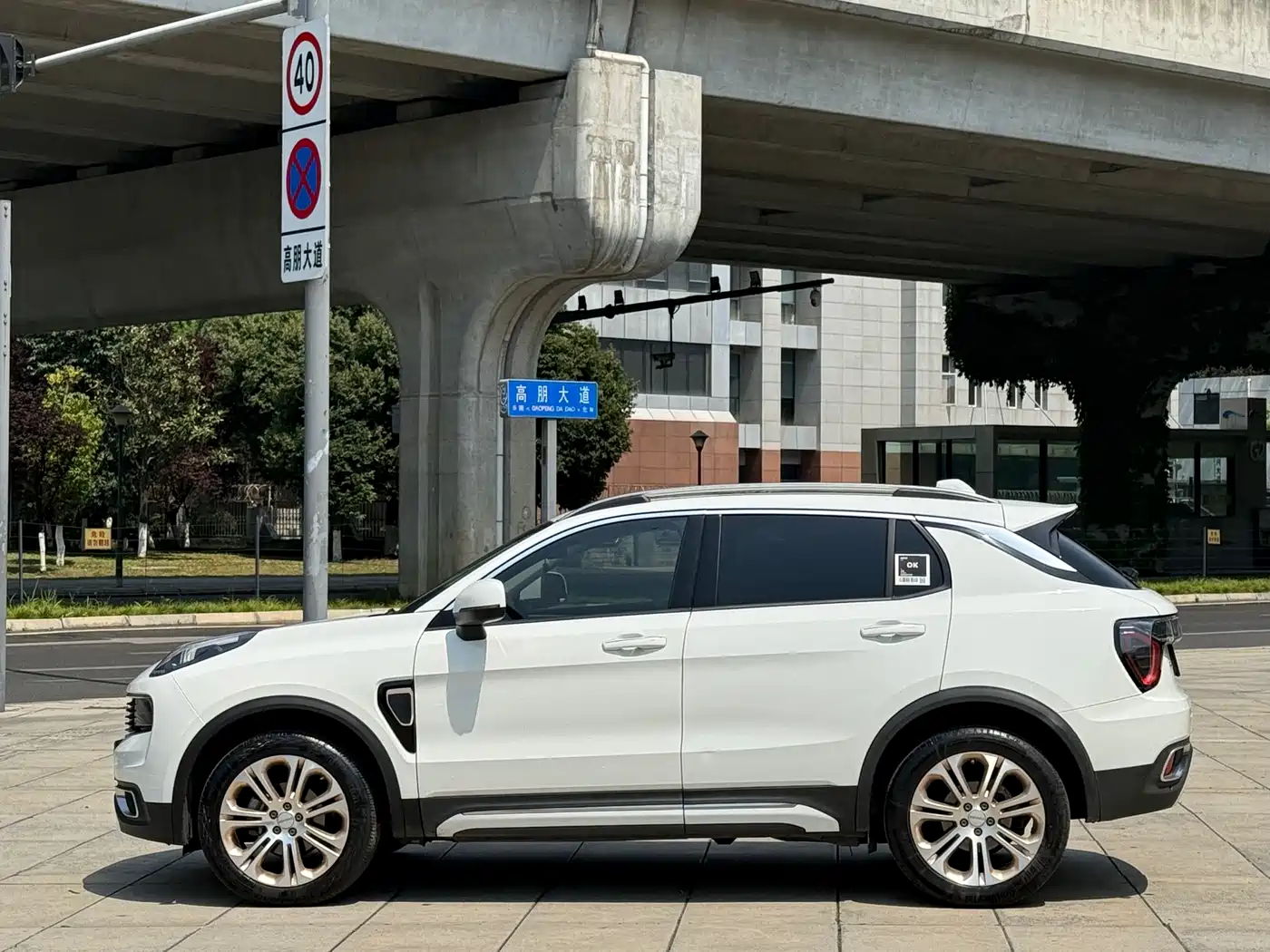 Lynk & Co 01 2017 2.0T 2WD Pro Version фото 4