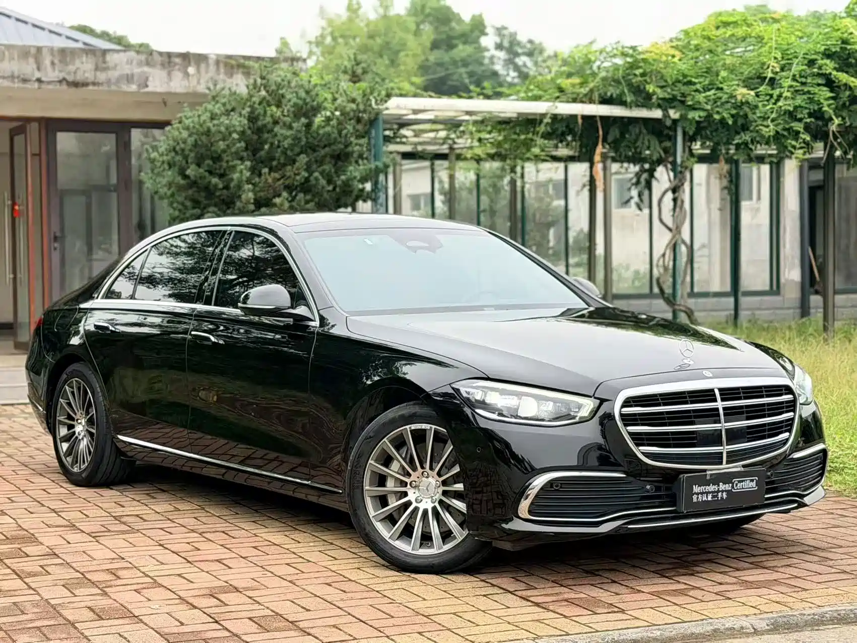 Photo 3 - Mercedes-Benz S-Class
