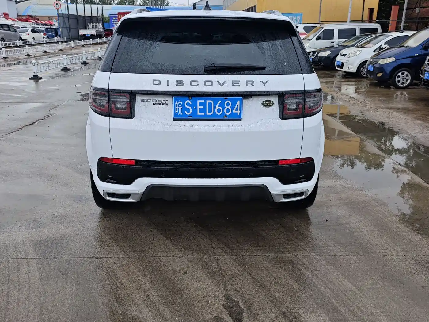 Land Rover Discovery Sport 2021 249PS R-Dynamic S Performance Edition фото 7