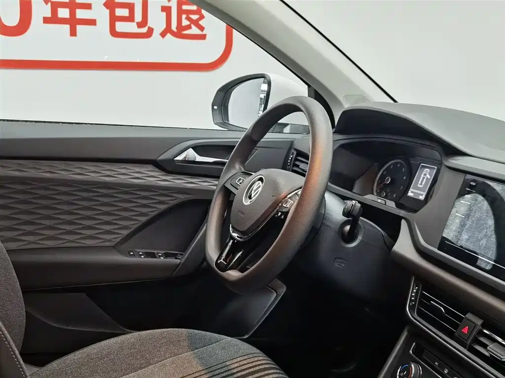 Volkswagen Tharu 2021 Model 280TSI 2WD Trend Edition фото 22