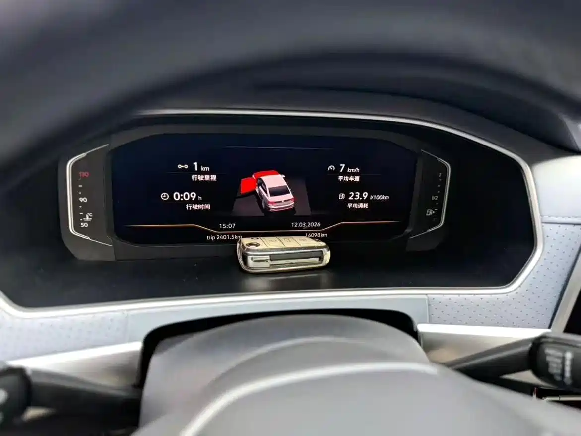 Volkswagen Lavida 2023 1.5L Auto Five Million Edition фото 6
