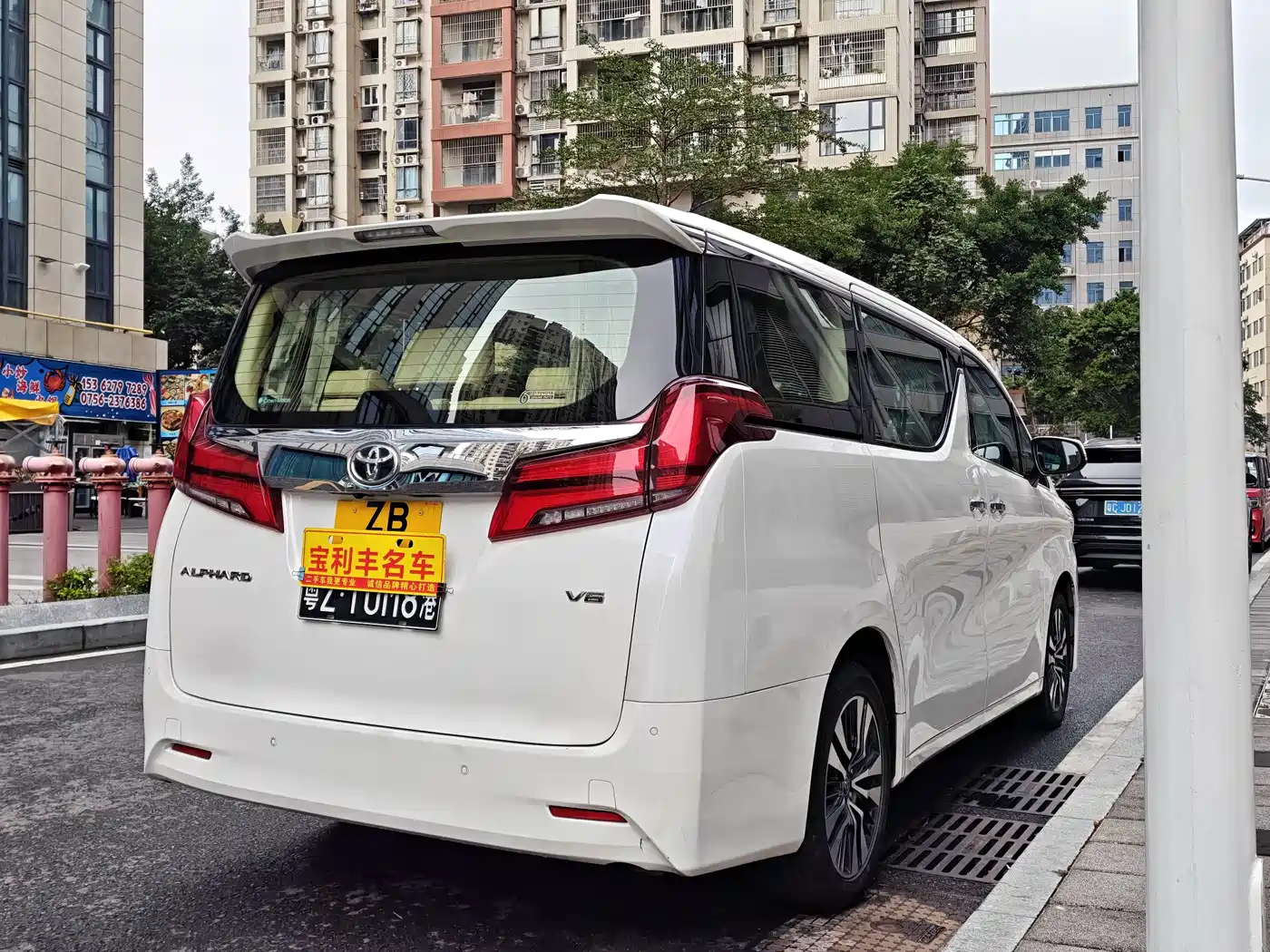 Toyota Alphard 2018 Facelift 3.5L Luxury Edition фото 4