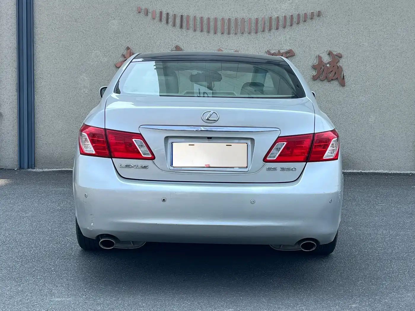 Lexus ES 2008 2006 350 Luxury Edition