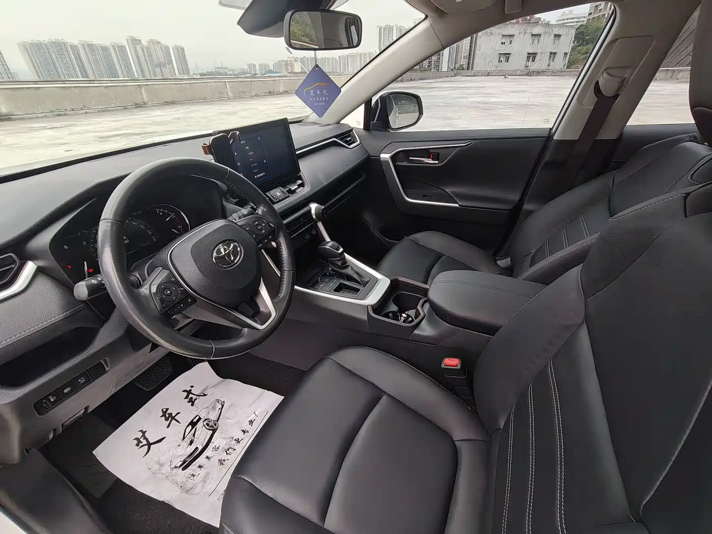 Toyota RAV4 Rongfang 2021 2.0L CVT 2WD Trend PLUS фото 13