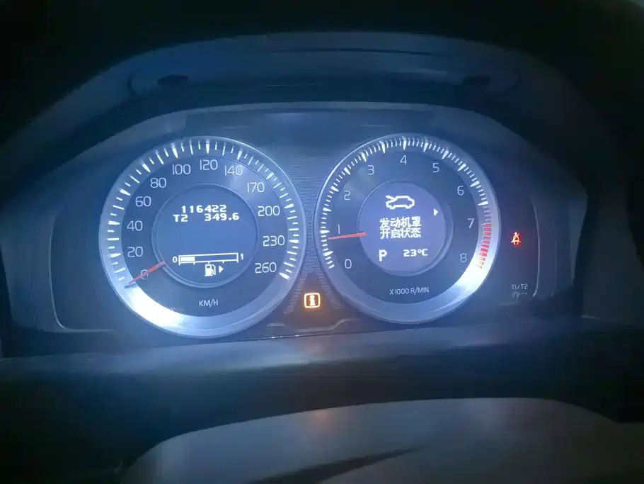 Photo 14 - Volvo XC60 (Import)