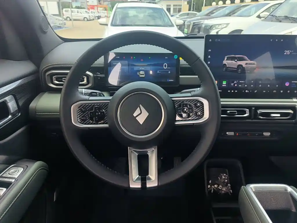 Baojun Yueye Plus 2025 2026 301km Flagship