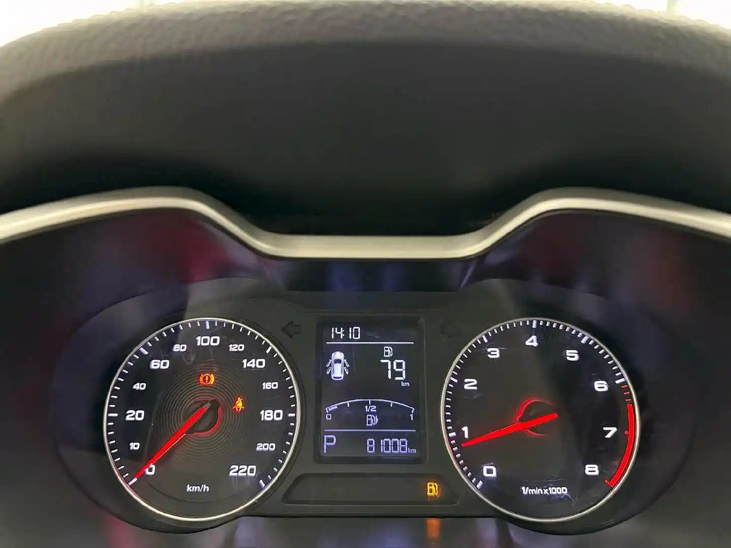 Photo 6 - MG ZS
