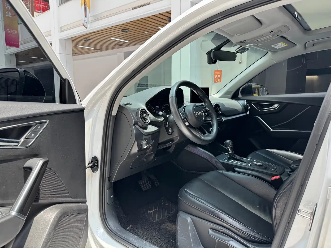 Audi Q2L 2020 35 TFSI Progressive Dynamic Model фото 9