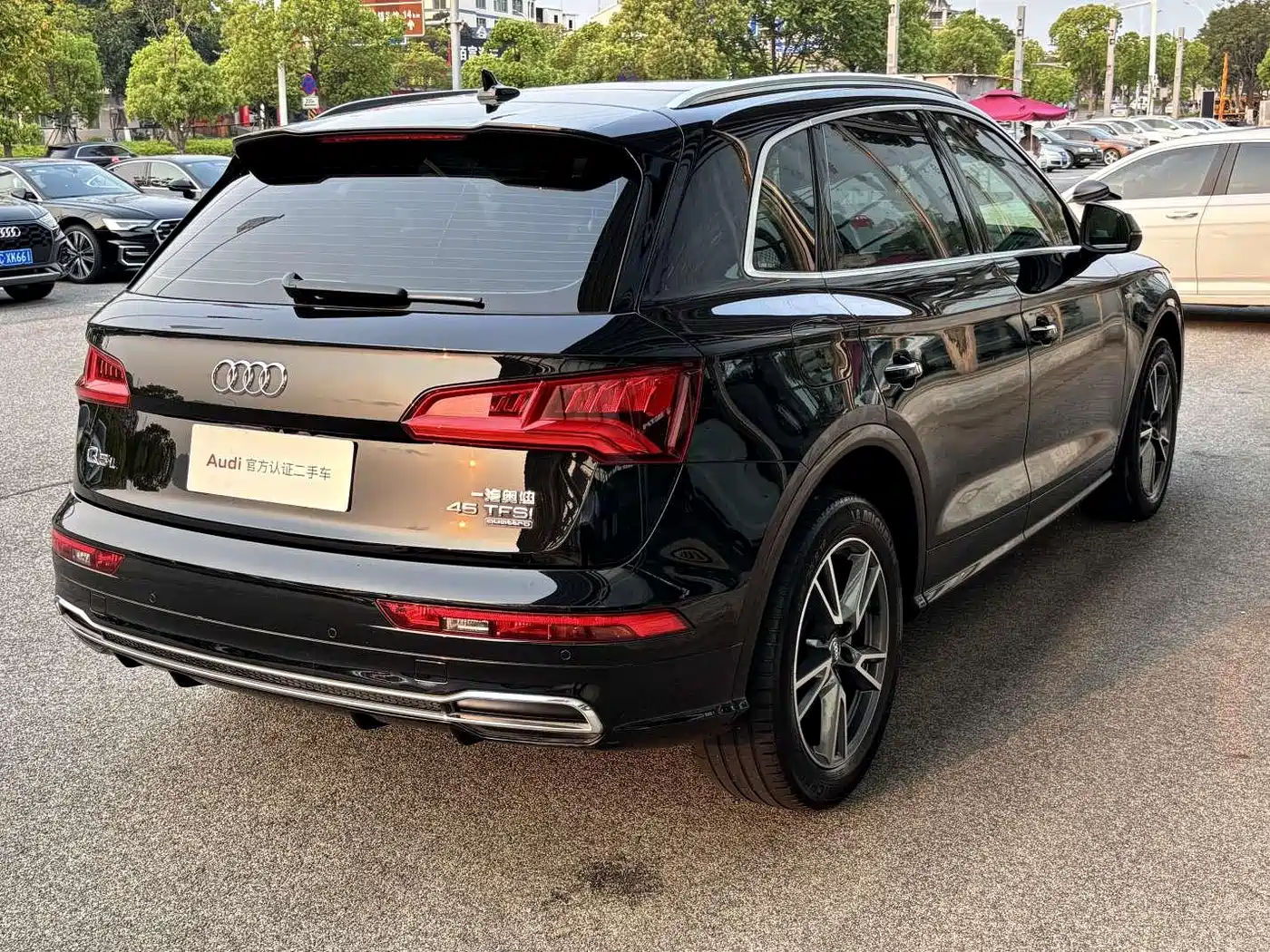 Audi Q5L 2018 45 TFSI Exclusive Fashion (China V) фото 4
