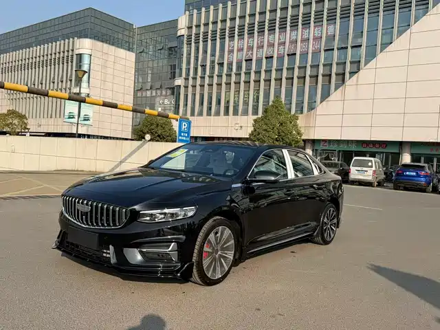GEELY AUTOMOBILE XINGRUI
