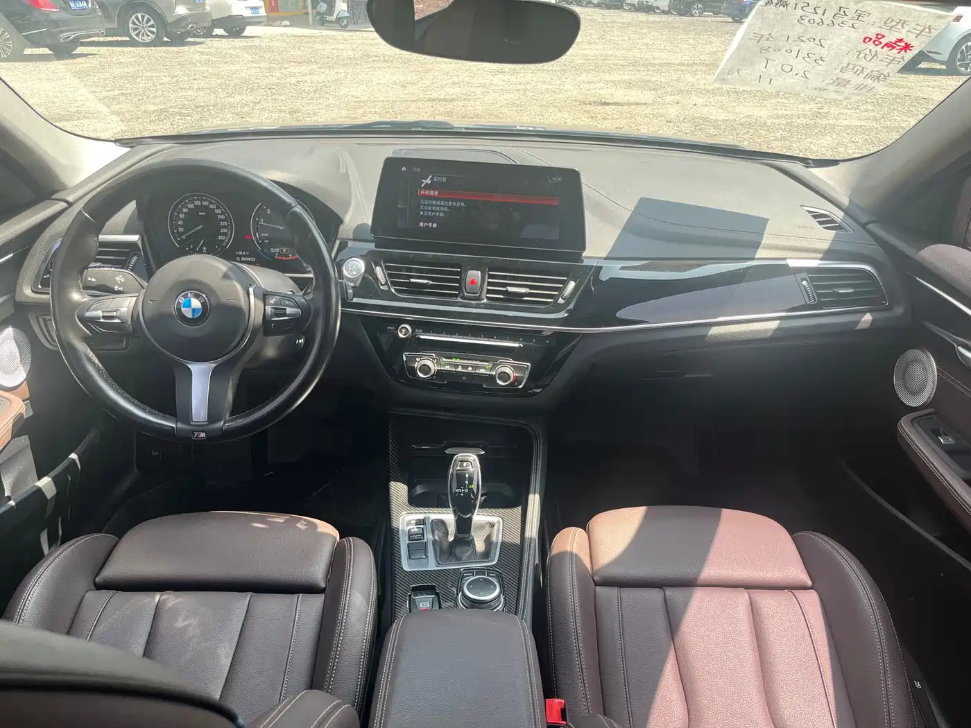 BMW 1 Series 2021 125i M Sport Black Night Edition фото 10