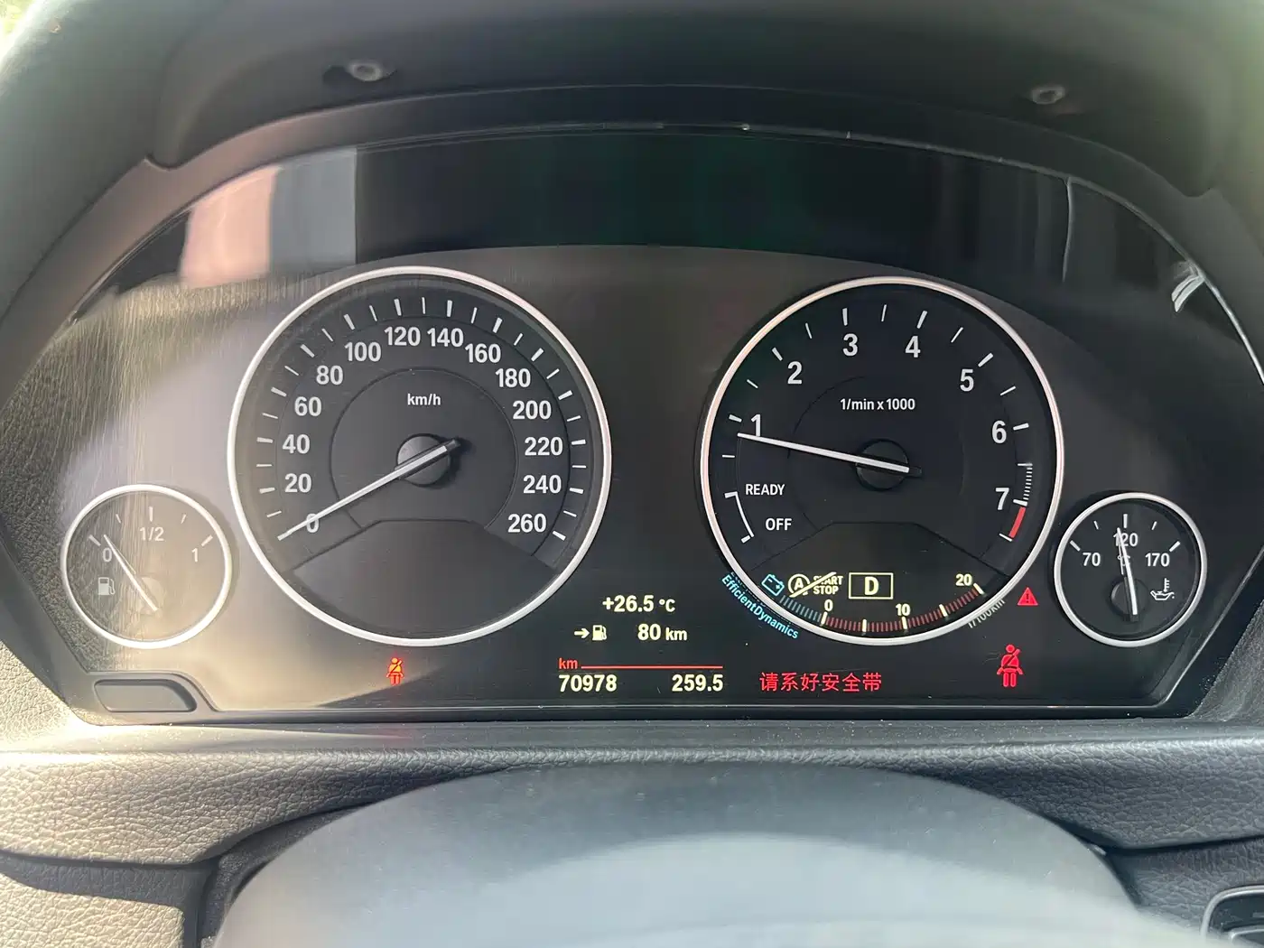 BMW 3 Series 2018 320Li Fashion Style фото 23