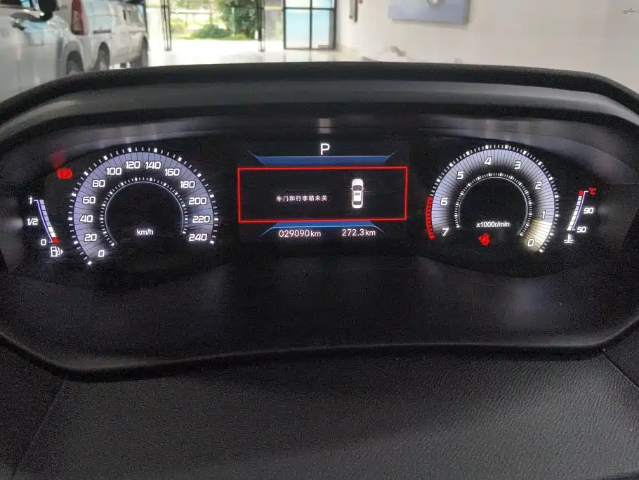 Peugeot 408 2023 2022 1.6T Progressive Edition