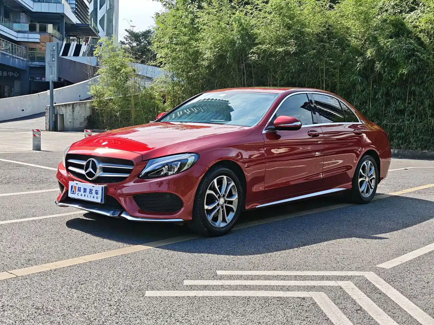 Mercedes-Benz C-Class 2016 C 180 L Sport фото 3