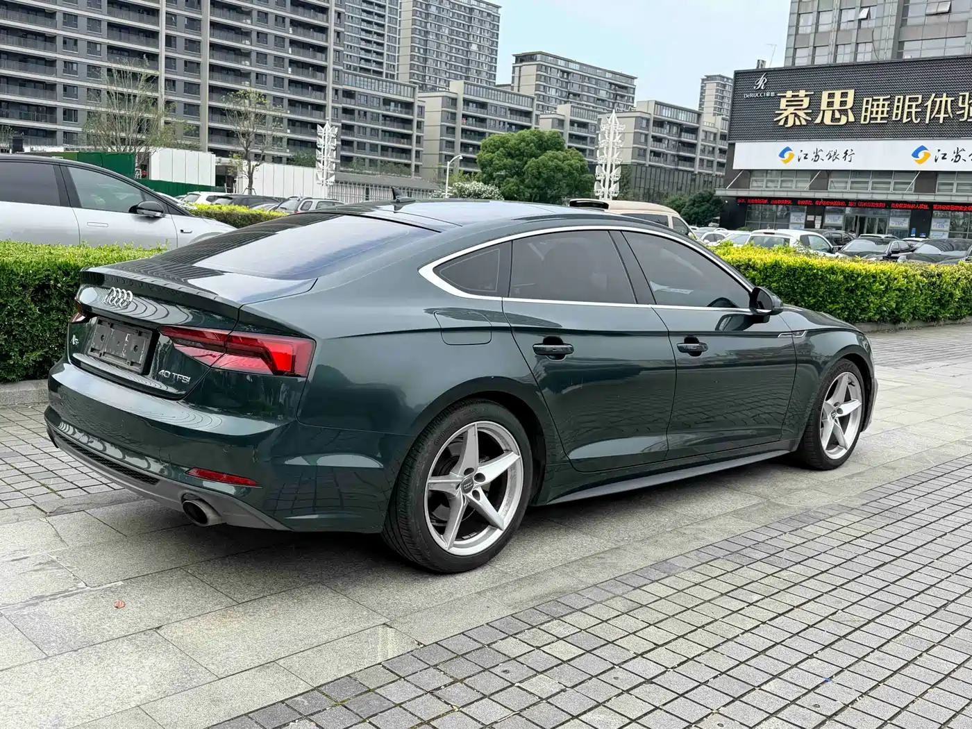 Audi A5 (Import) 2017 Sportback 40 TFSI Fashion фото 9
