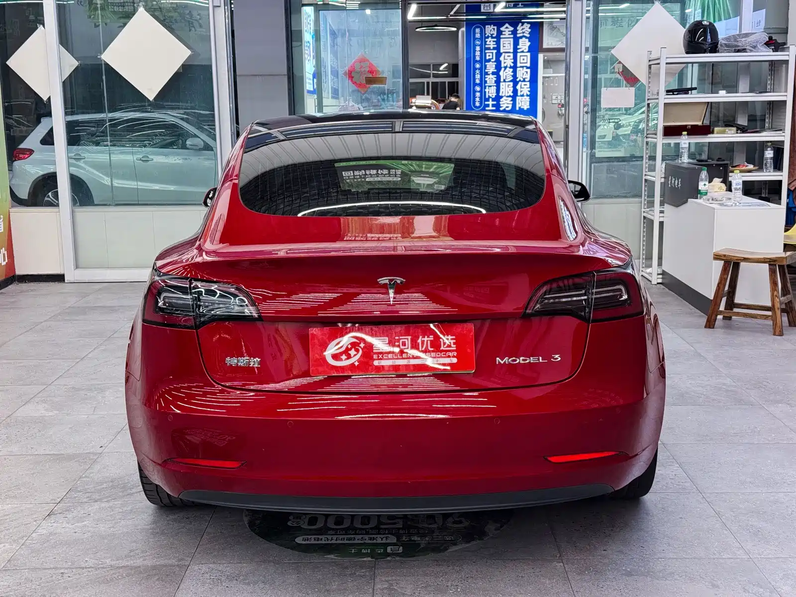 Photo 6 - Tesla Model 3