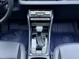 Photo 16 - Škoda Karoq