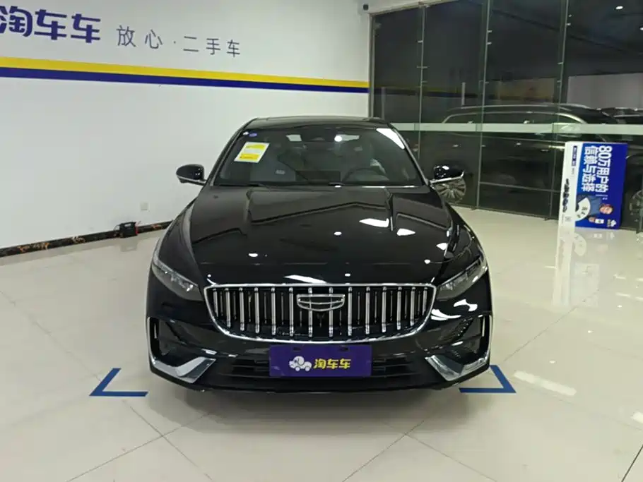 Geely Xing Rui 2026 2026 Orient Yao 1.5TD Soaring Edition