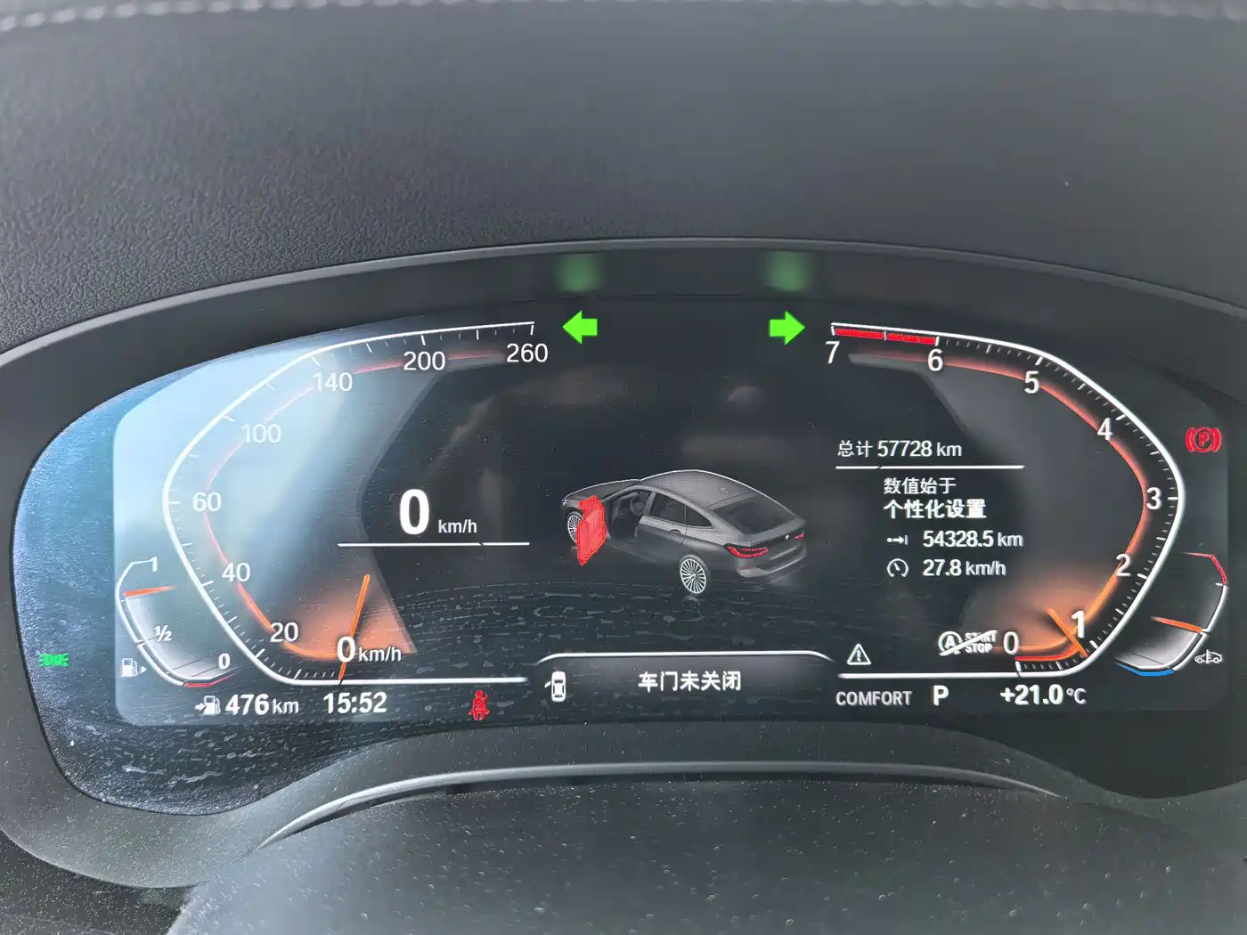 BMW 6 Series GT 2021 630i Luxury Design Package фото 9