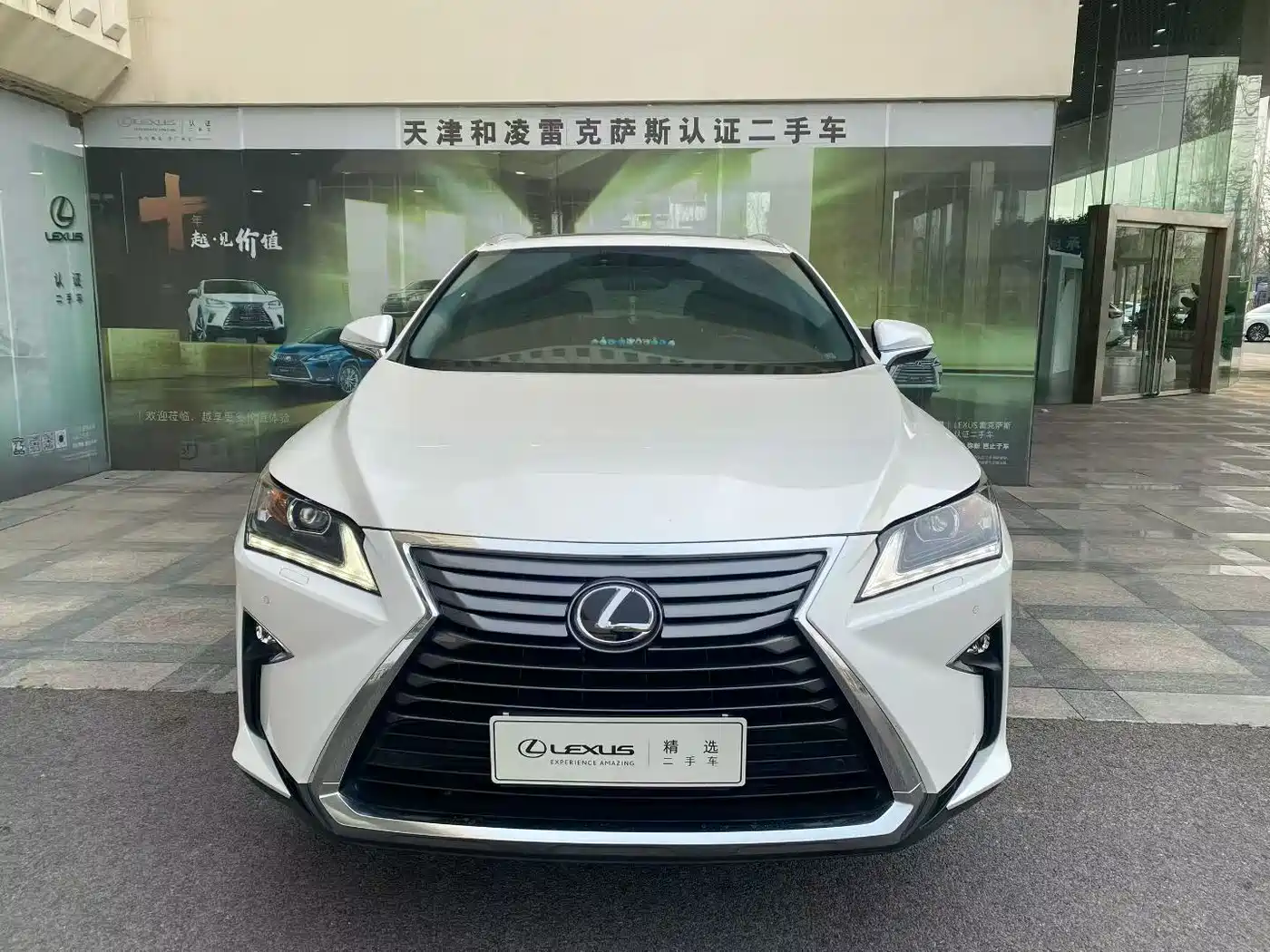 LEXUS RX