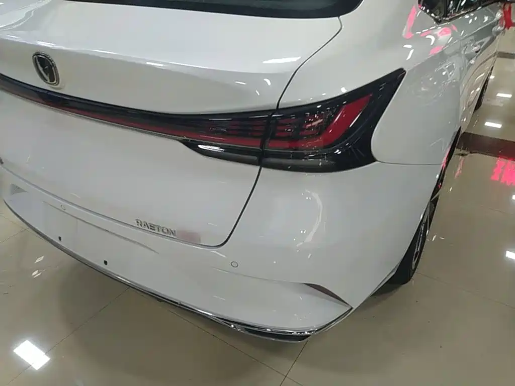 Changan Ruicheng PLUS 2026 2023 1.5T DCT Navigation Edition