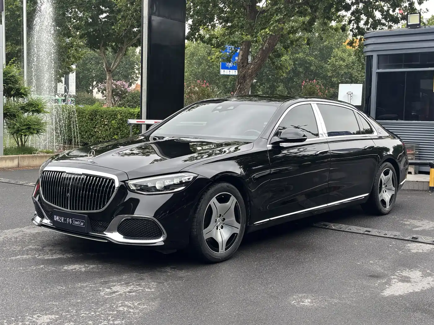 Mercedes-Benz Maybach S-Class 2023 2021 S 480 4MATIC