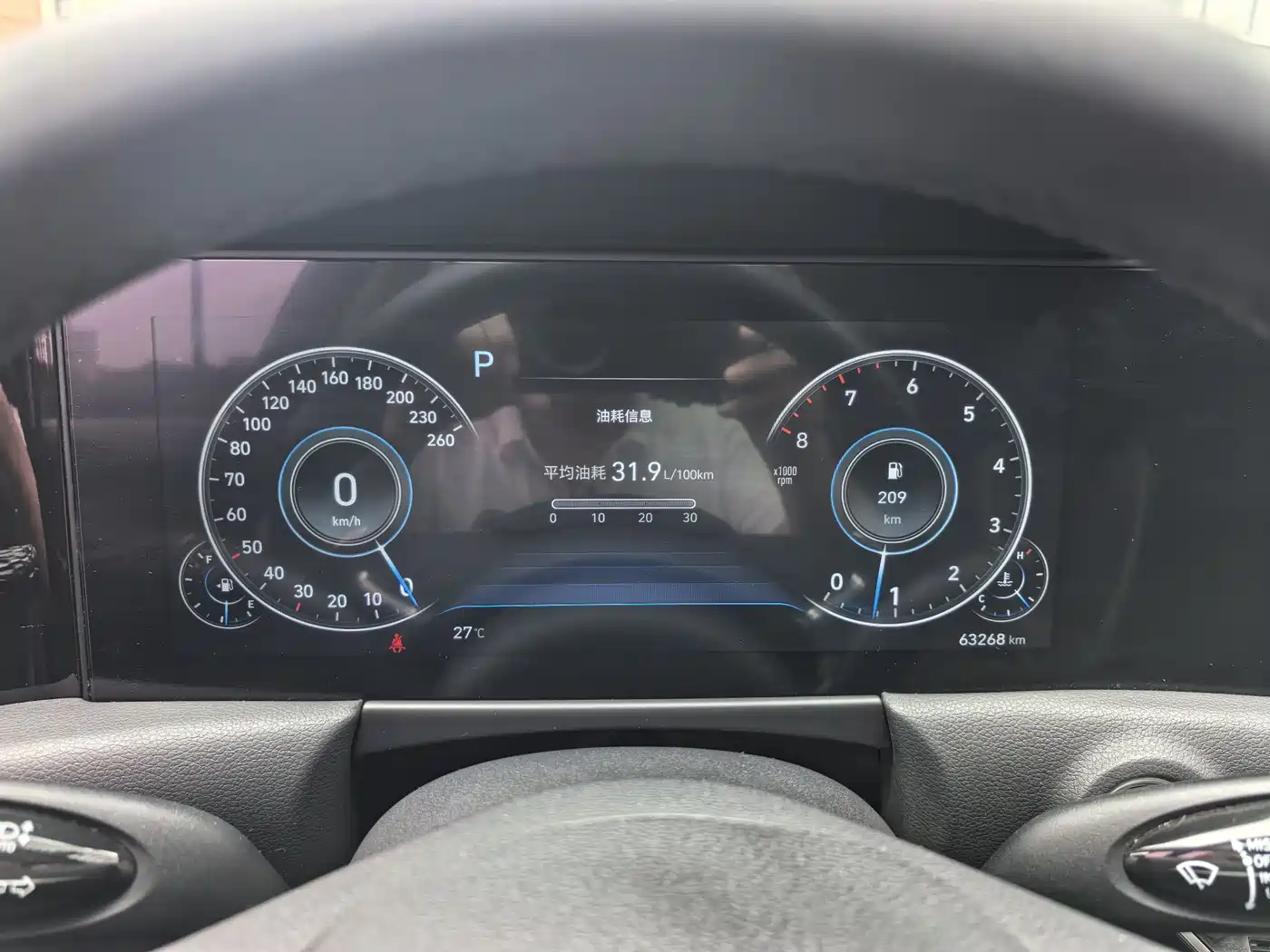 Hyundai Sonata 2020 270TGDi DCT GLS Elite Edition фото 19