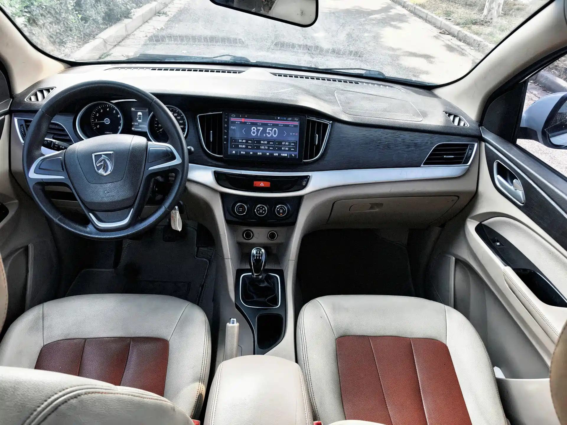 Фото 9 - Baojun 730