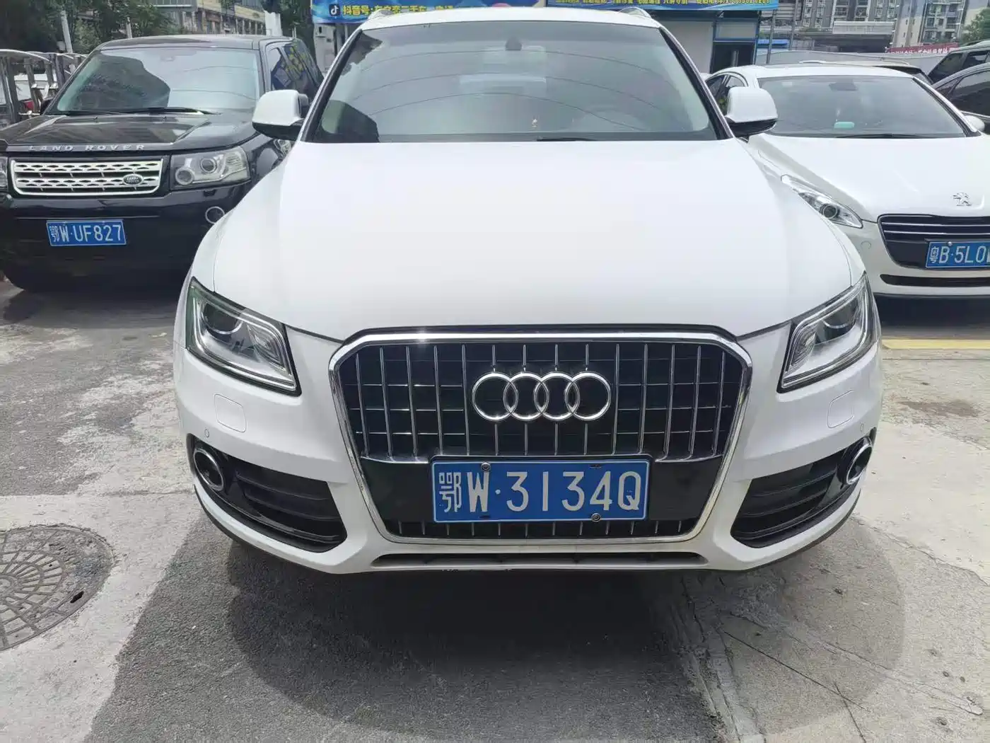 AUDI Q5