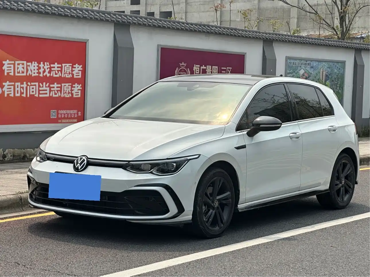Volkswagen Golf 2021 280TSI DSG R-Line