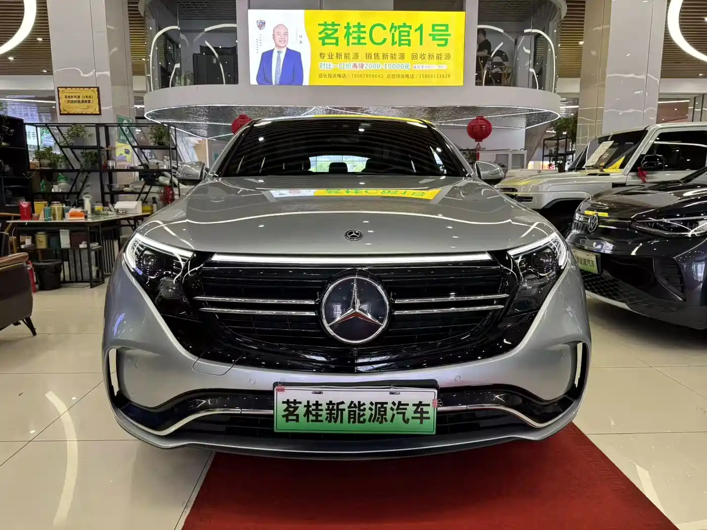 Mercedes-Benz EQC 2021 2020 EQC 400 4MATIC